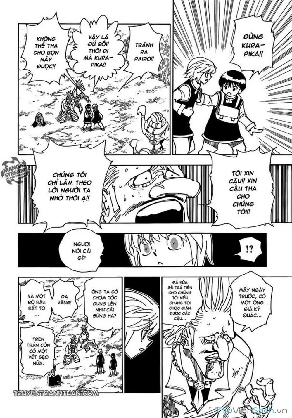 Chapter 245 - Image 14