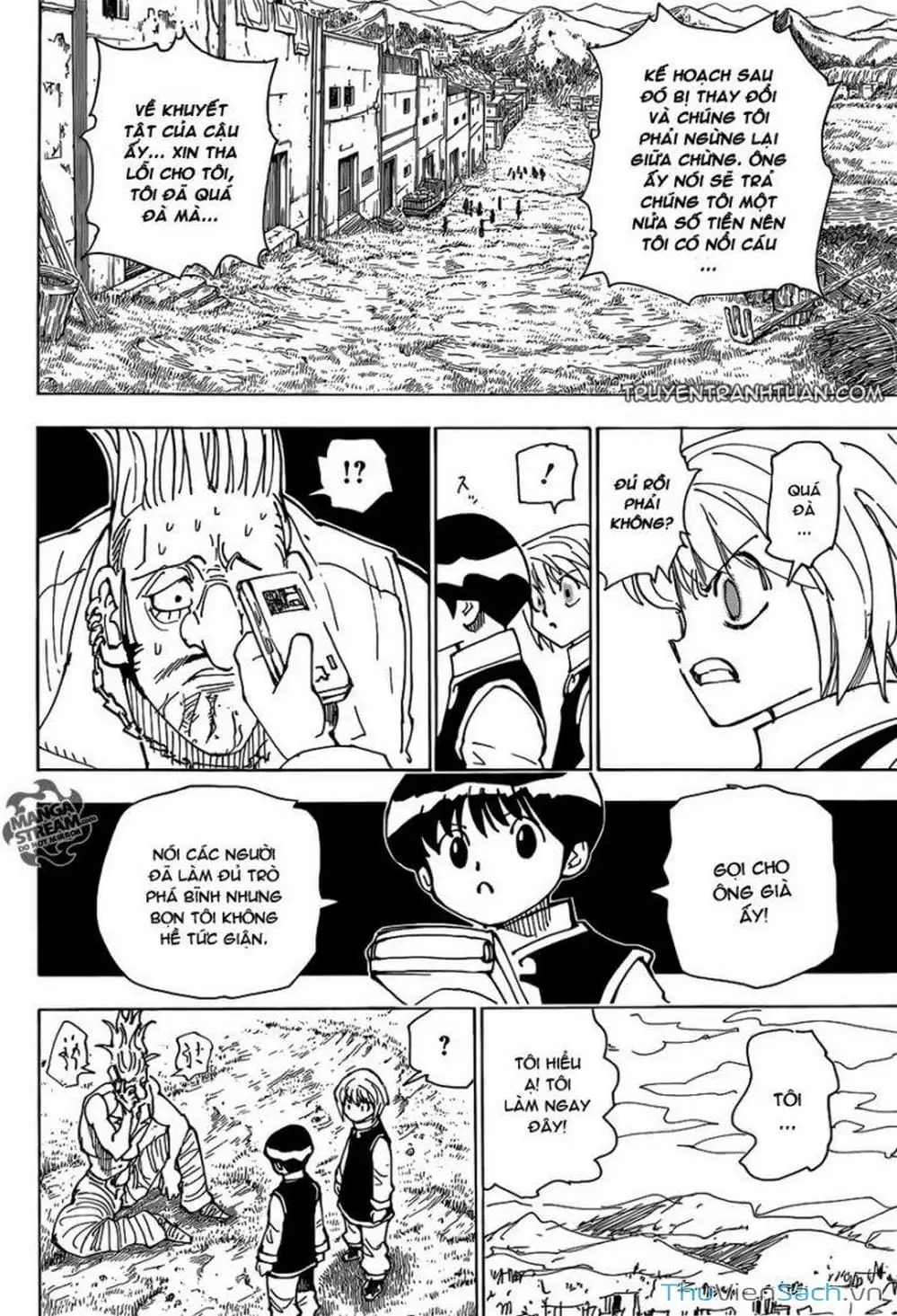 Chapter 245 - Image 16