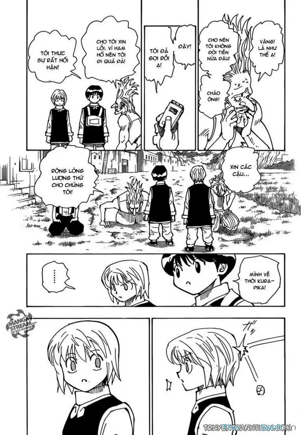 Chapter 245 - Image 17