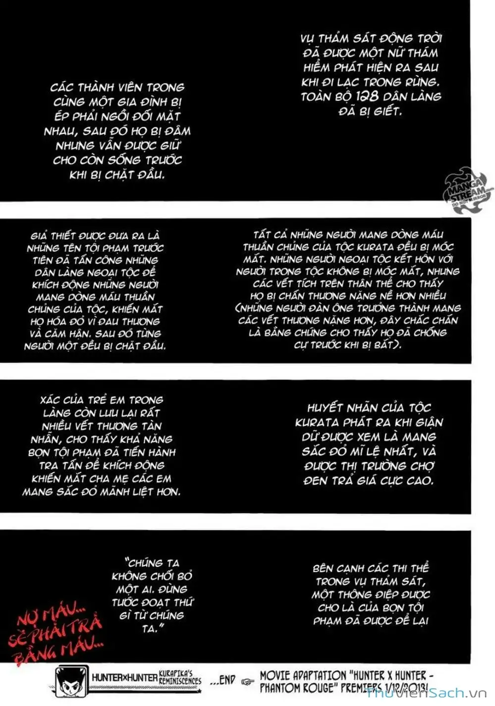 Chapter 246 - Image 12