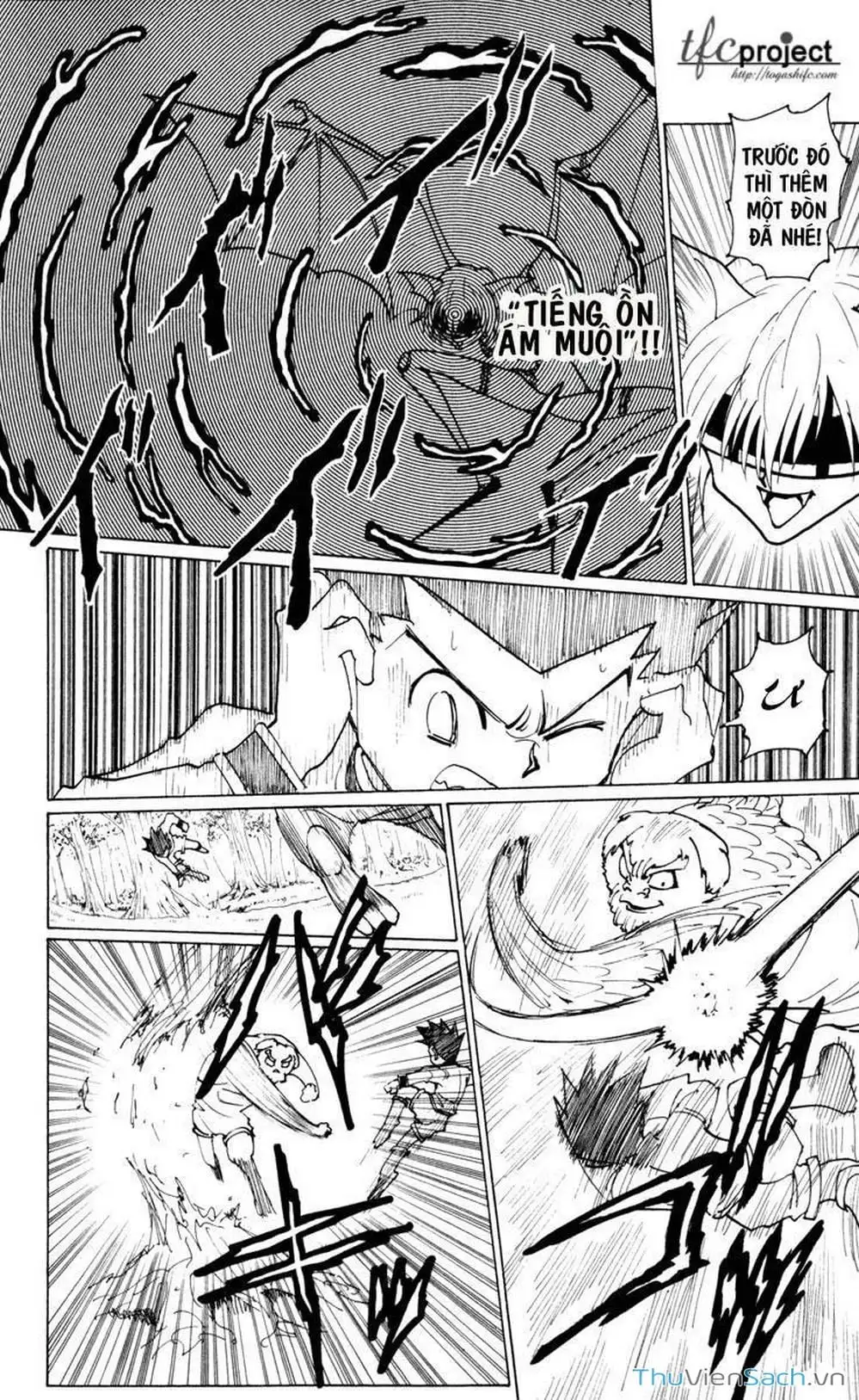 Chapter 246 - Image 15
