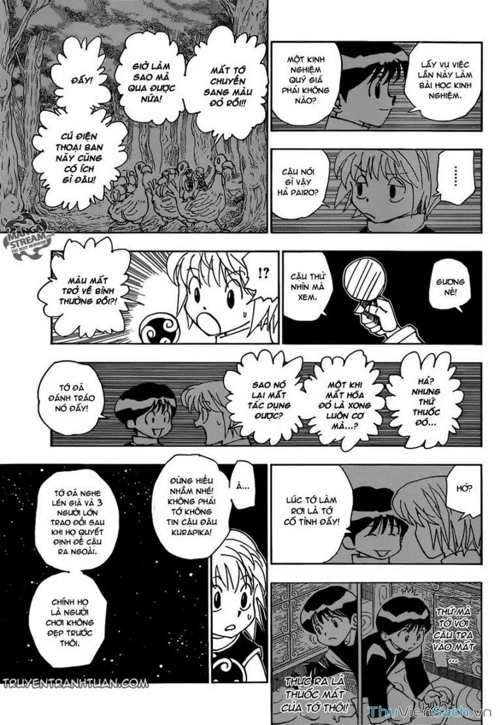Chapter 246 - Image 4