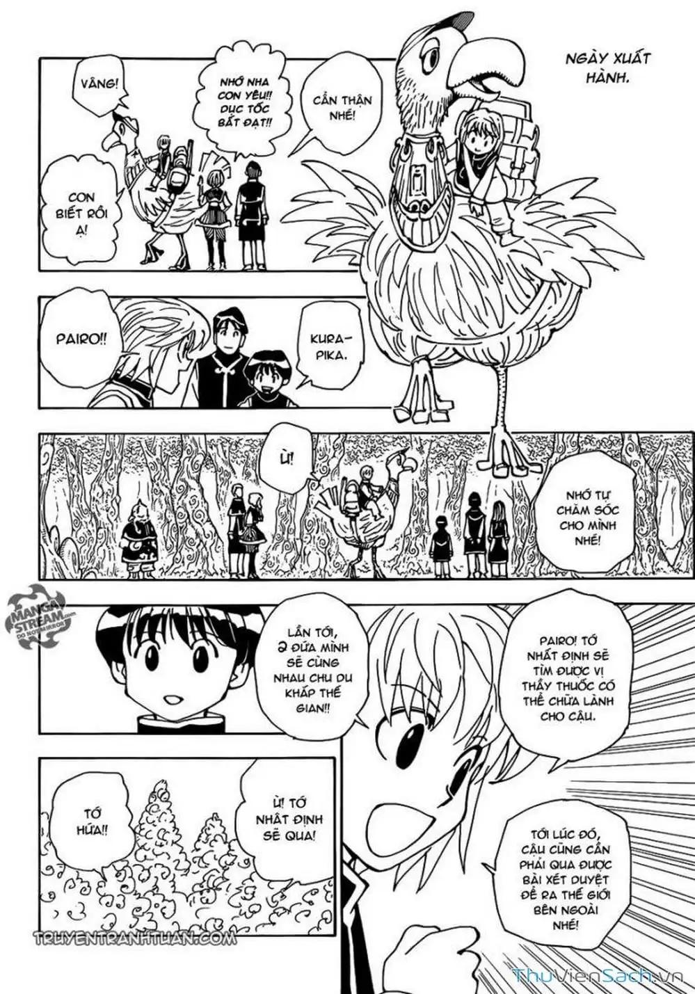 Chapter 246 - Image 7
