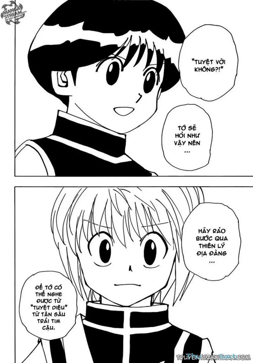 Chapter 246 - Image 9