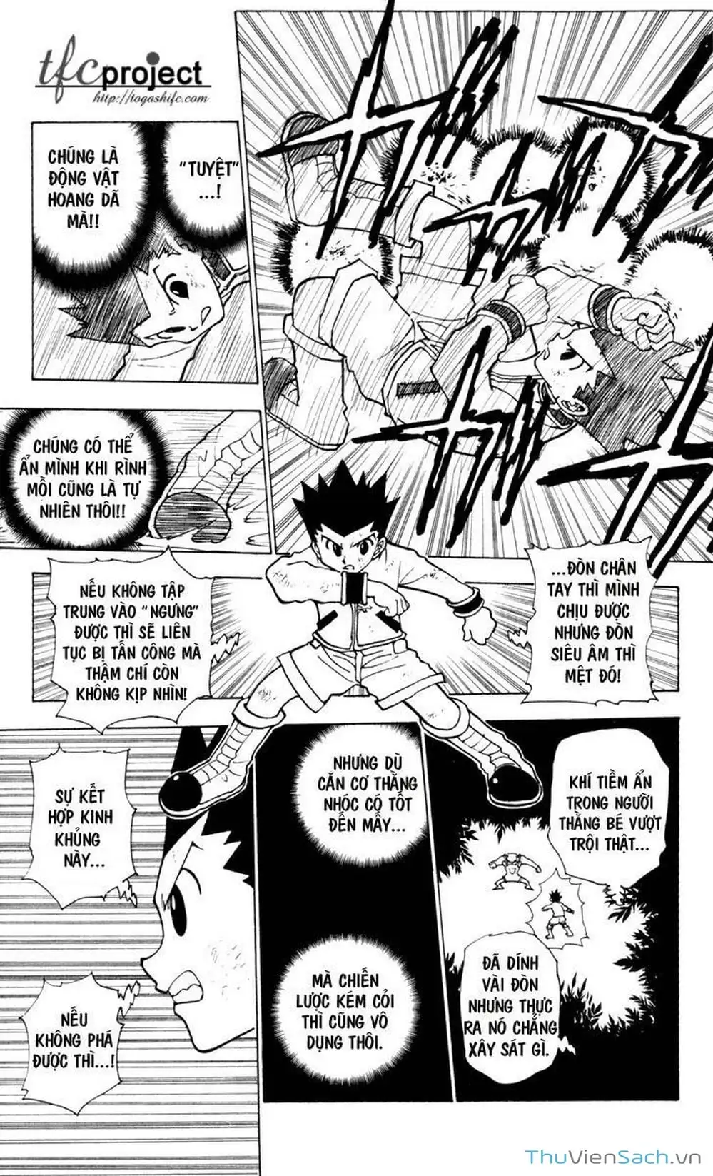 Chapter 247 - Image 1