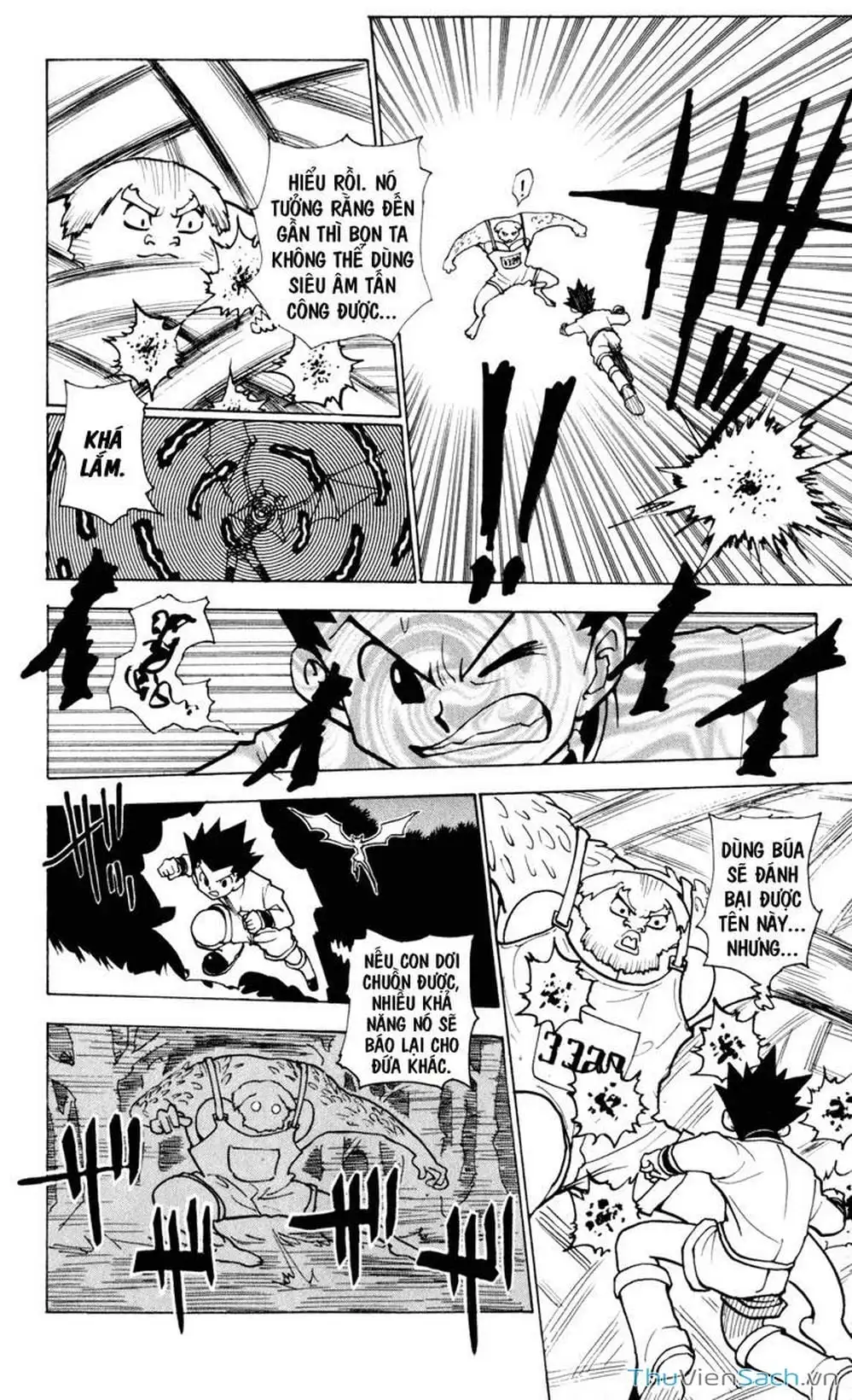 Chapter 247 - Image 2