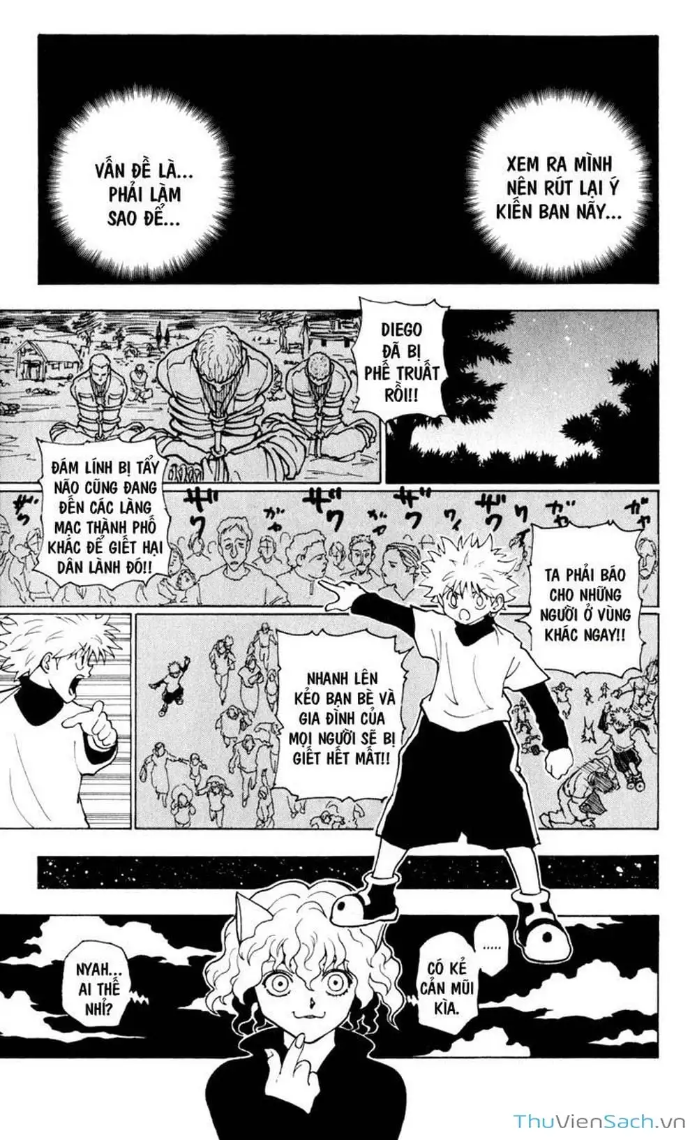 Chapter 247 - Image 11