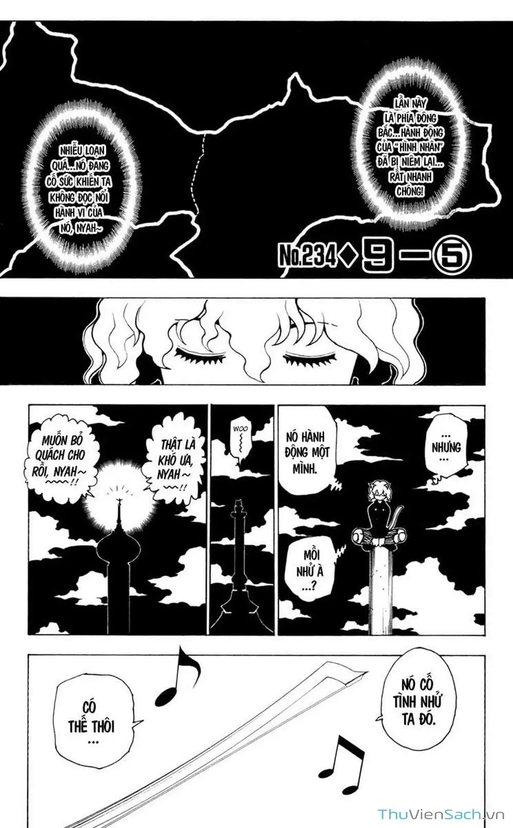 Chapter 247 - Image 13