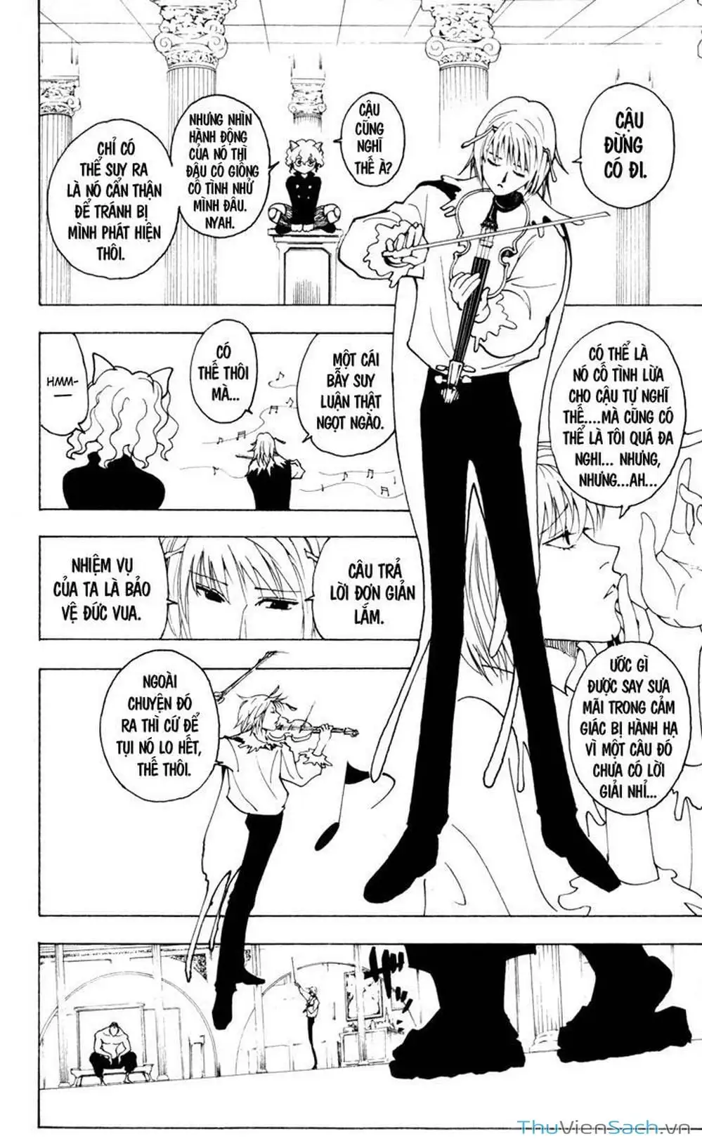 Chapter 247 - Image 14