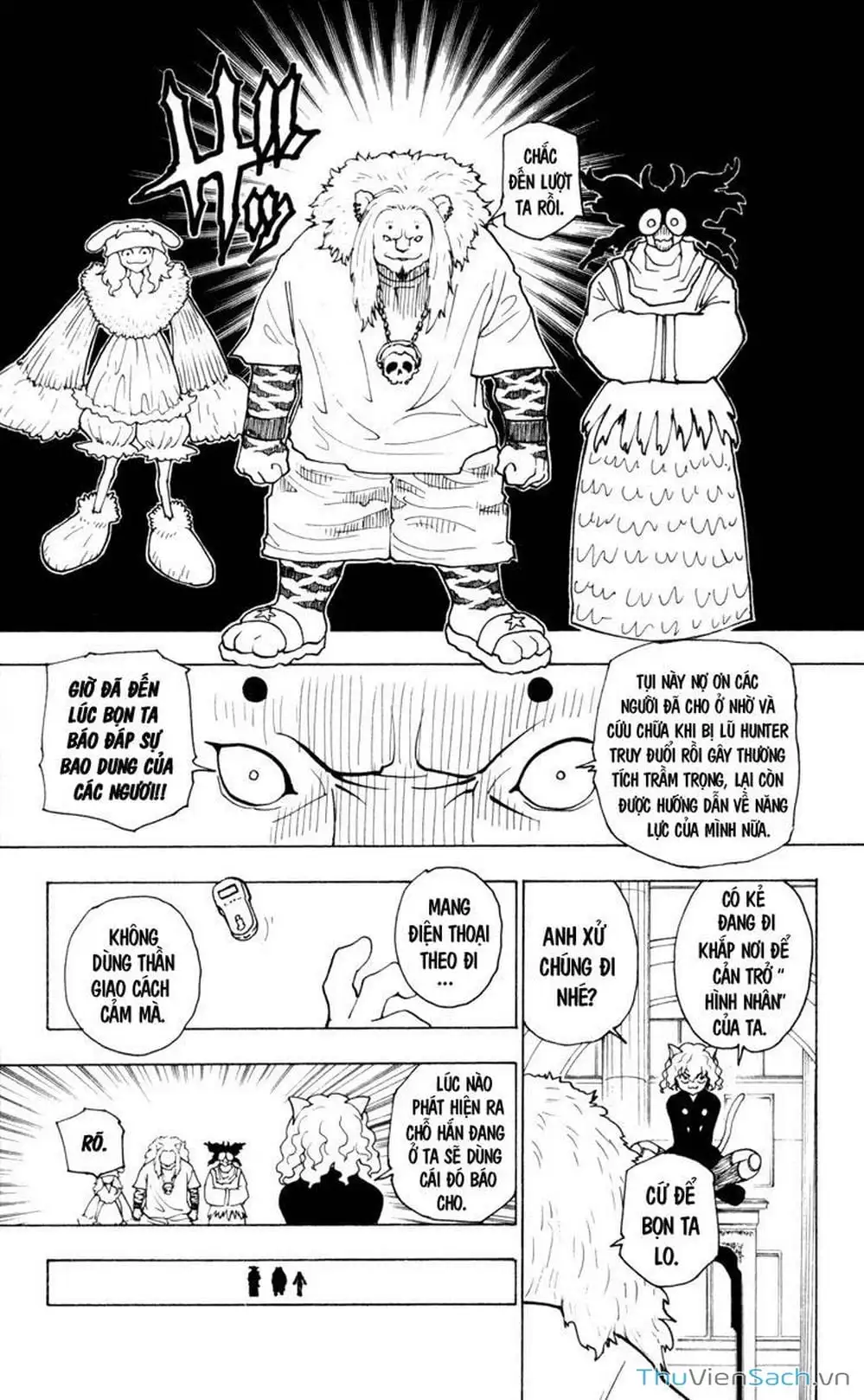 Chapter 247 - Image 15
