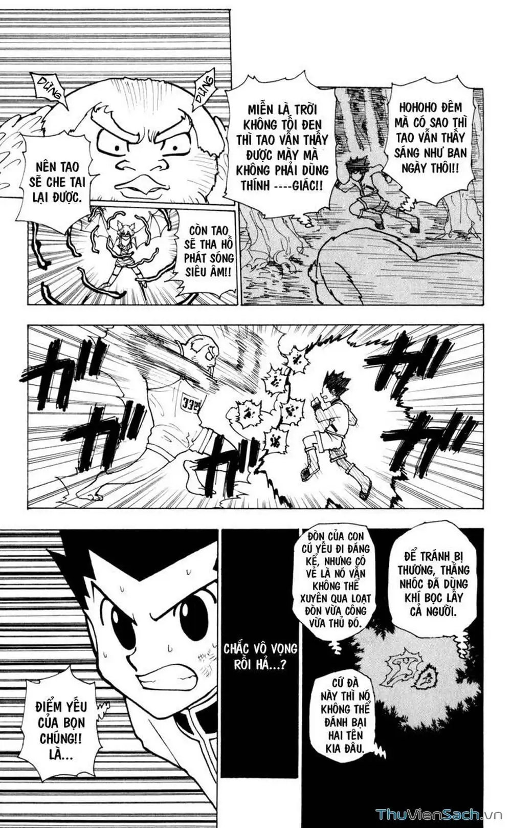 Chapter 247 - Image 3