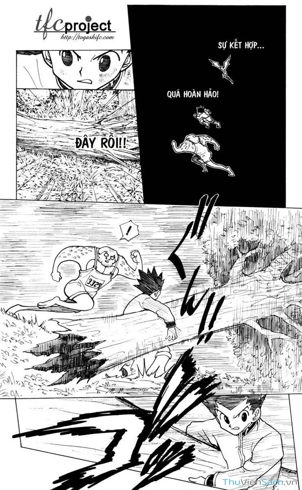 Chapter 247 - Image 4