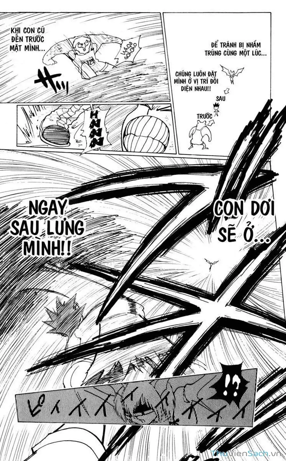 Chapter 247 - Image 5