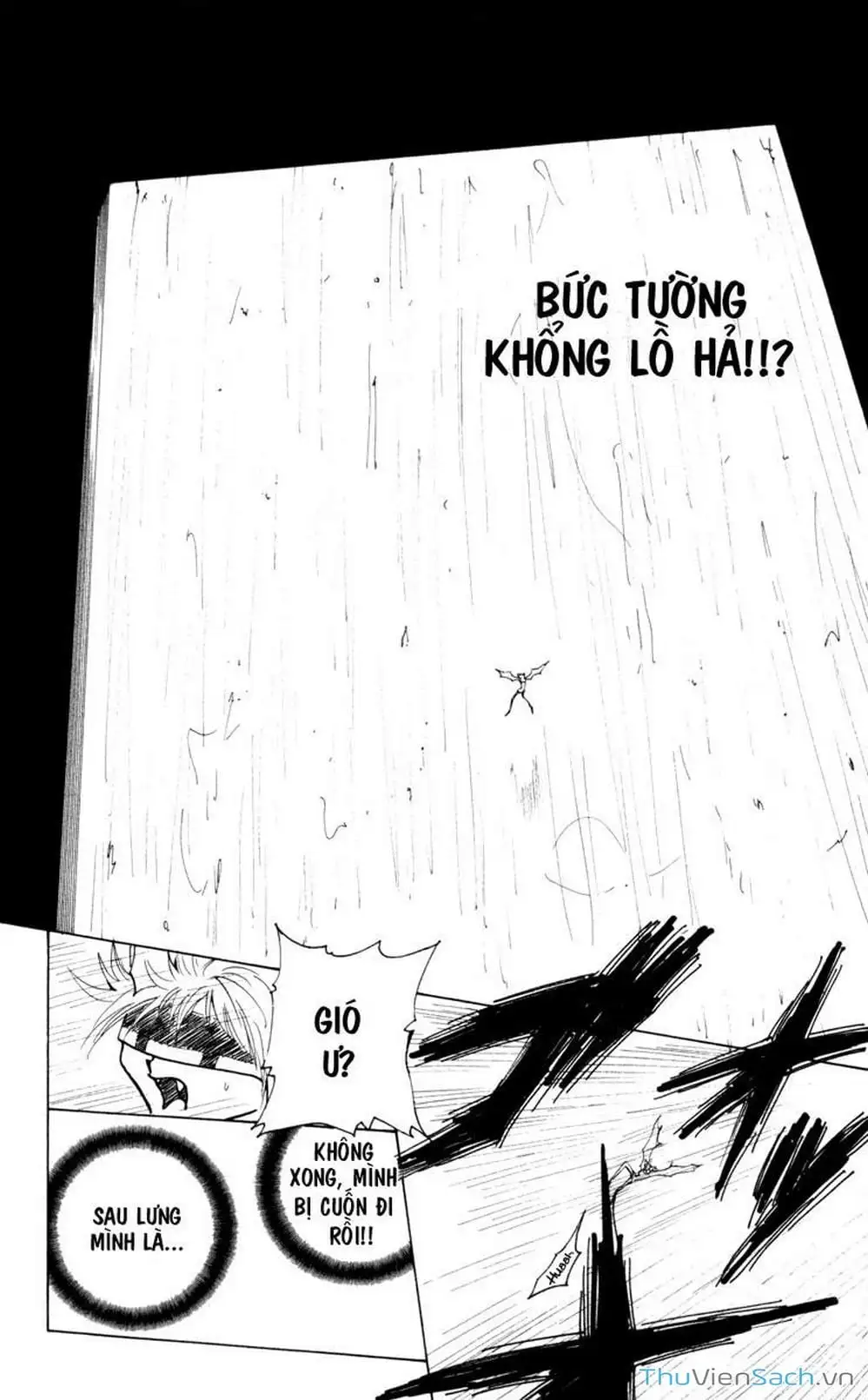 Chapter 247 - Image 6