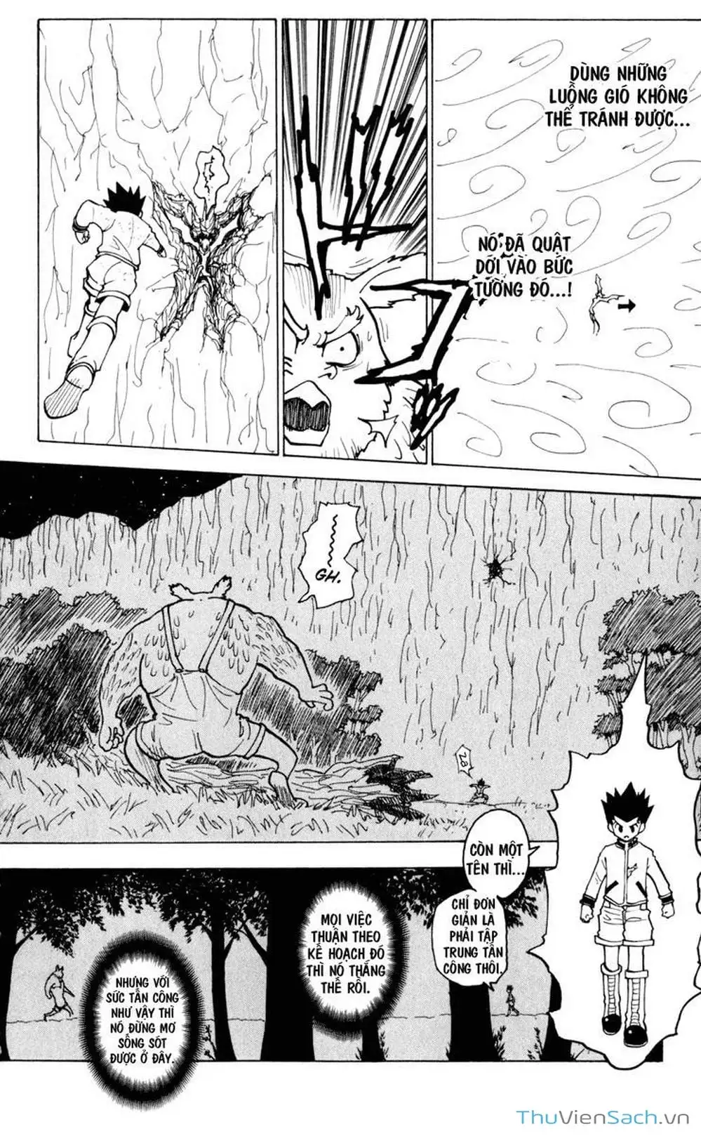 Chapter 247 - Image 8