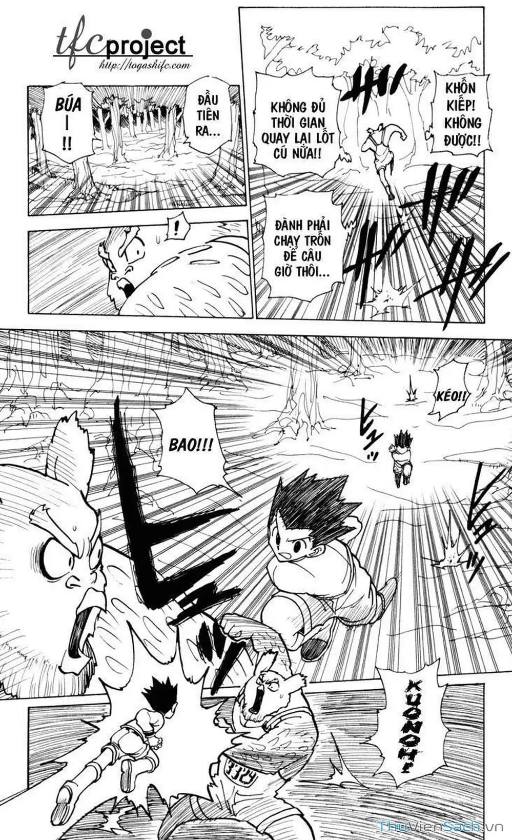 Chapter 247 - Image 9