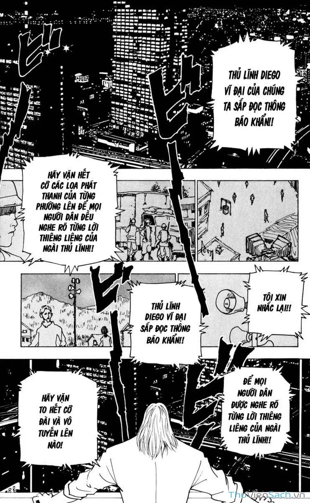 Chapter 248 - Image 8