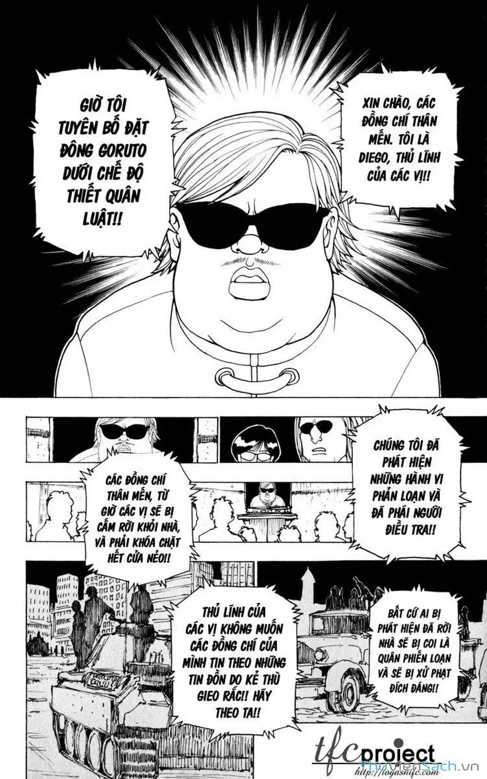 Chapter 248 - Image 9