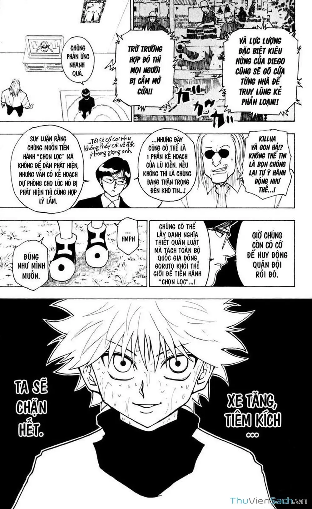 Chapter 248 - Image 10