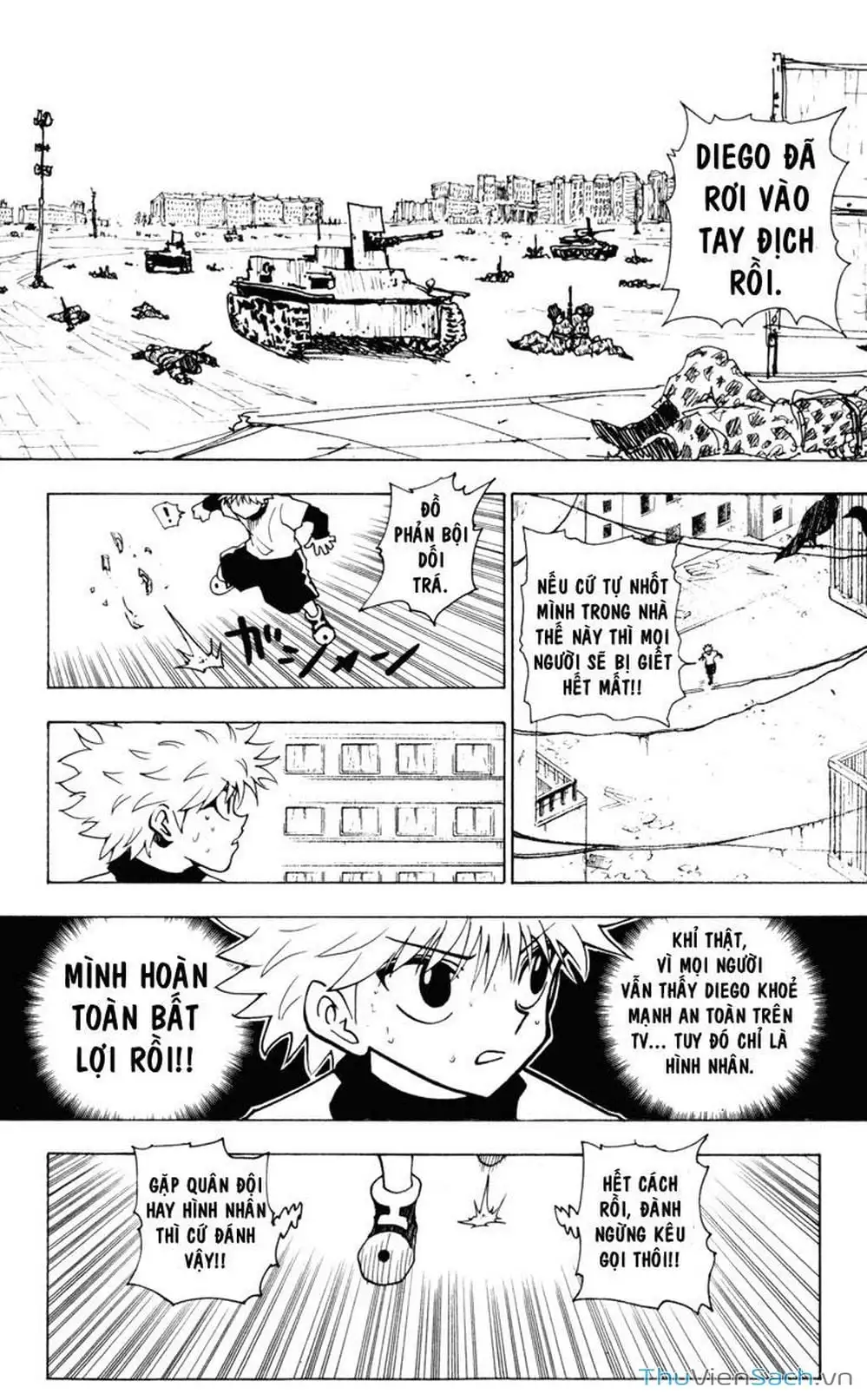 Chapter 249 - Image 1