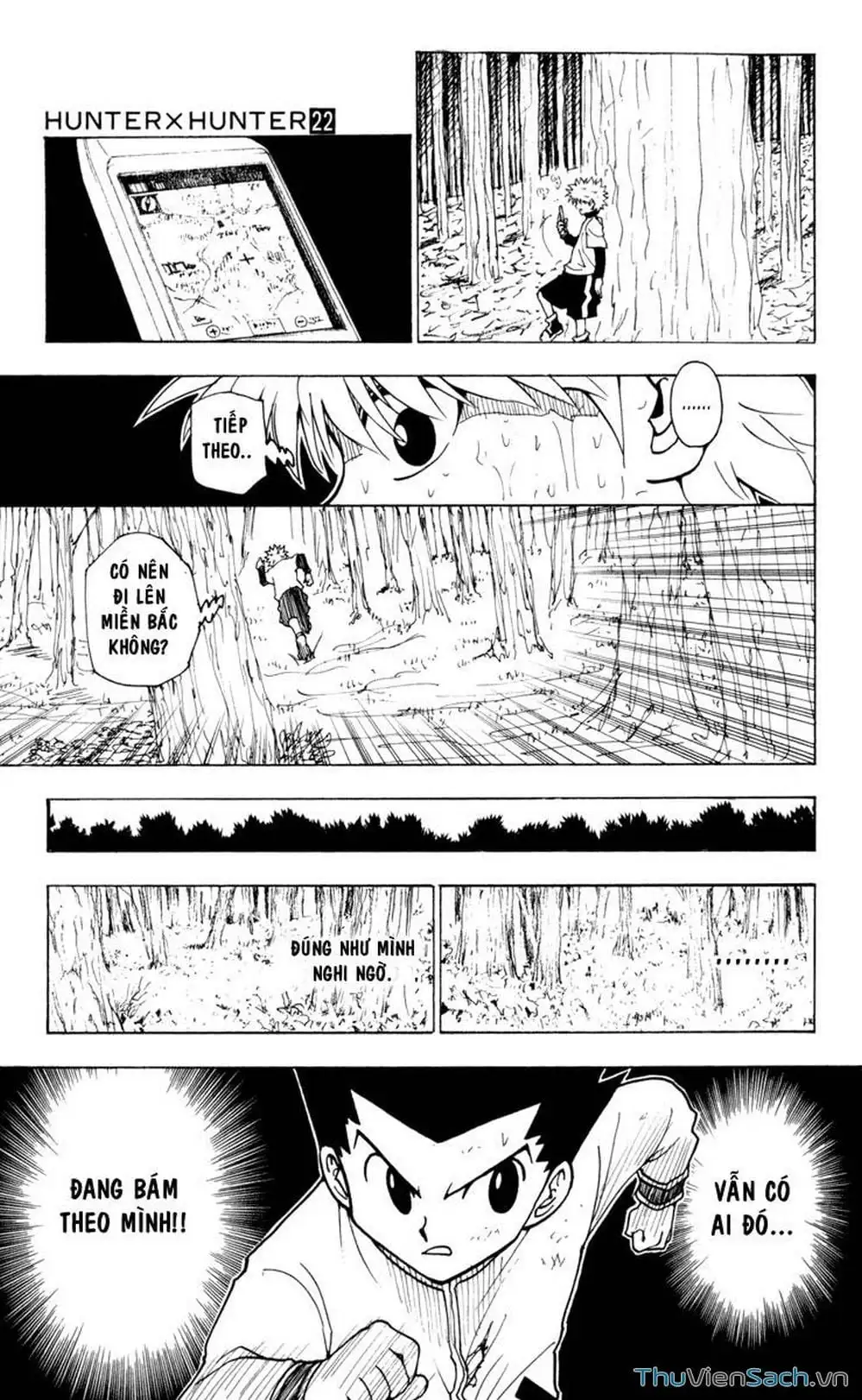 Chapter 249 - Image 2