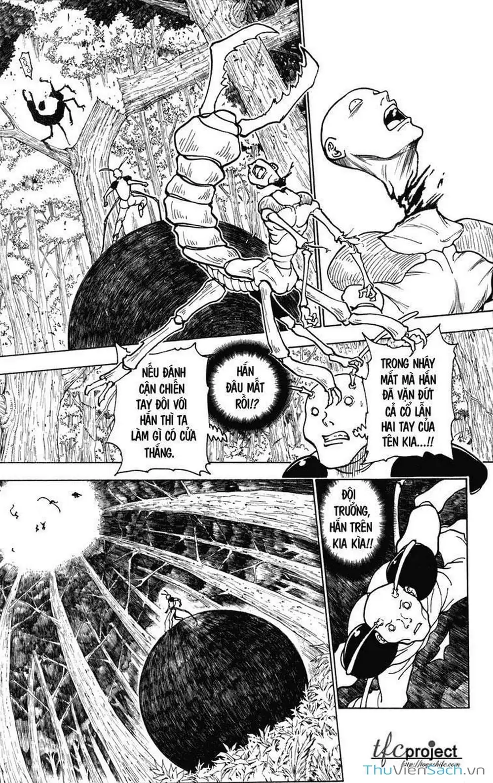 Chapter 249 - Image 14