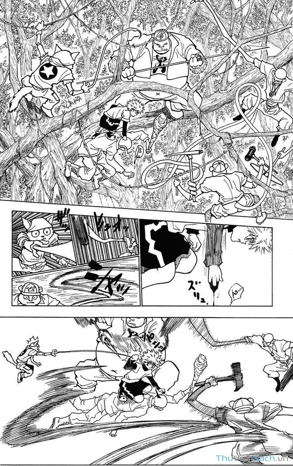 Chapter 249 - Image 15