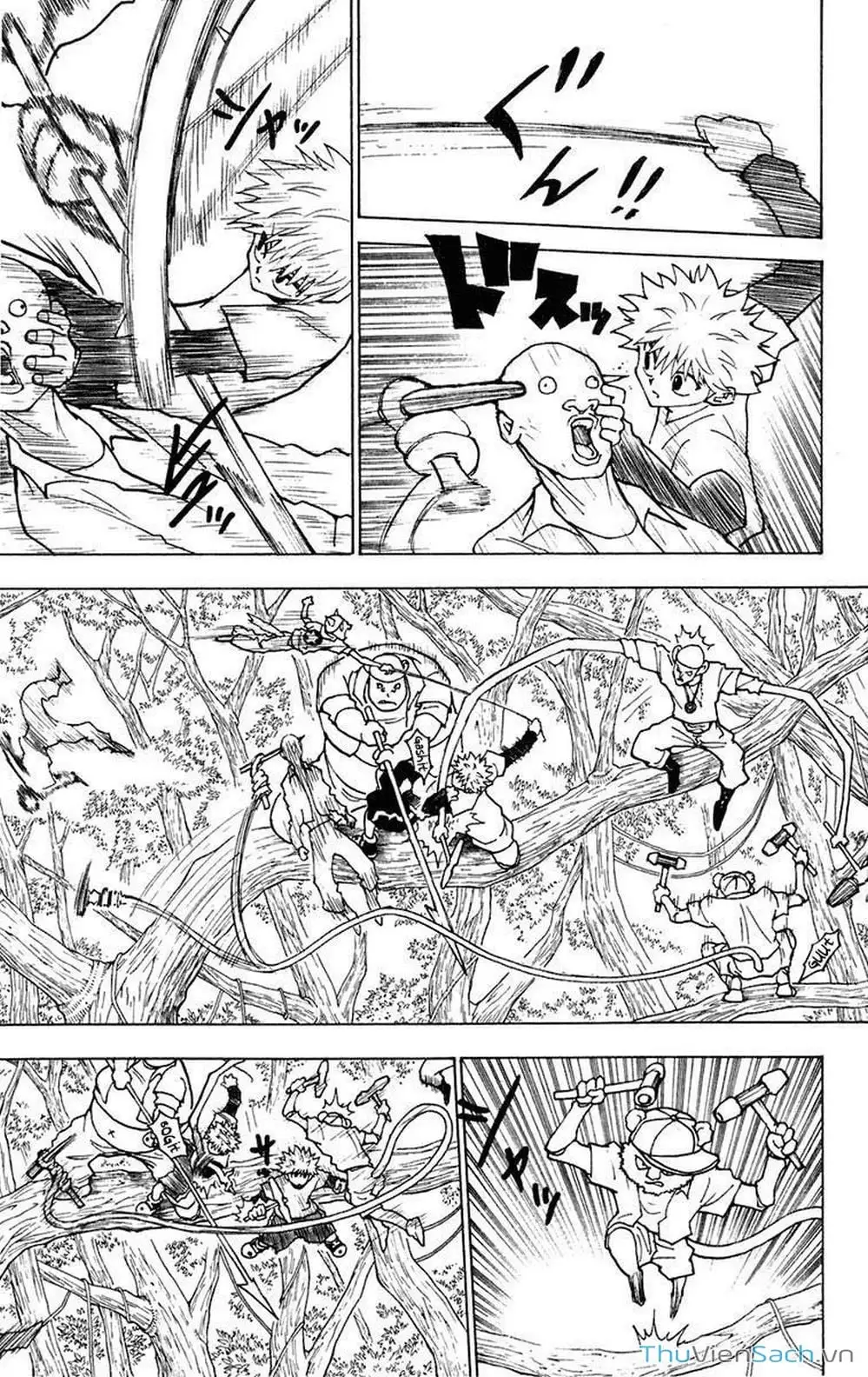 Chapter 249 - Image 16