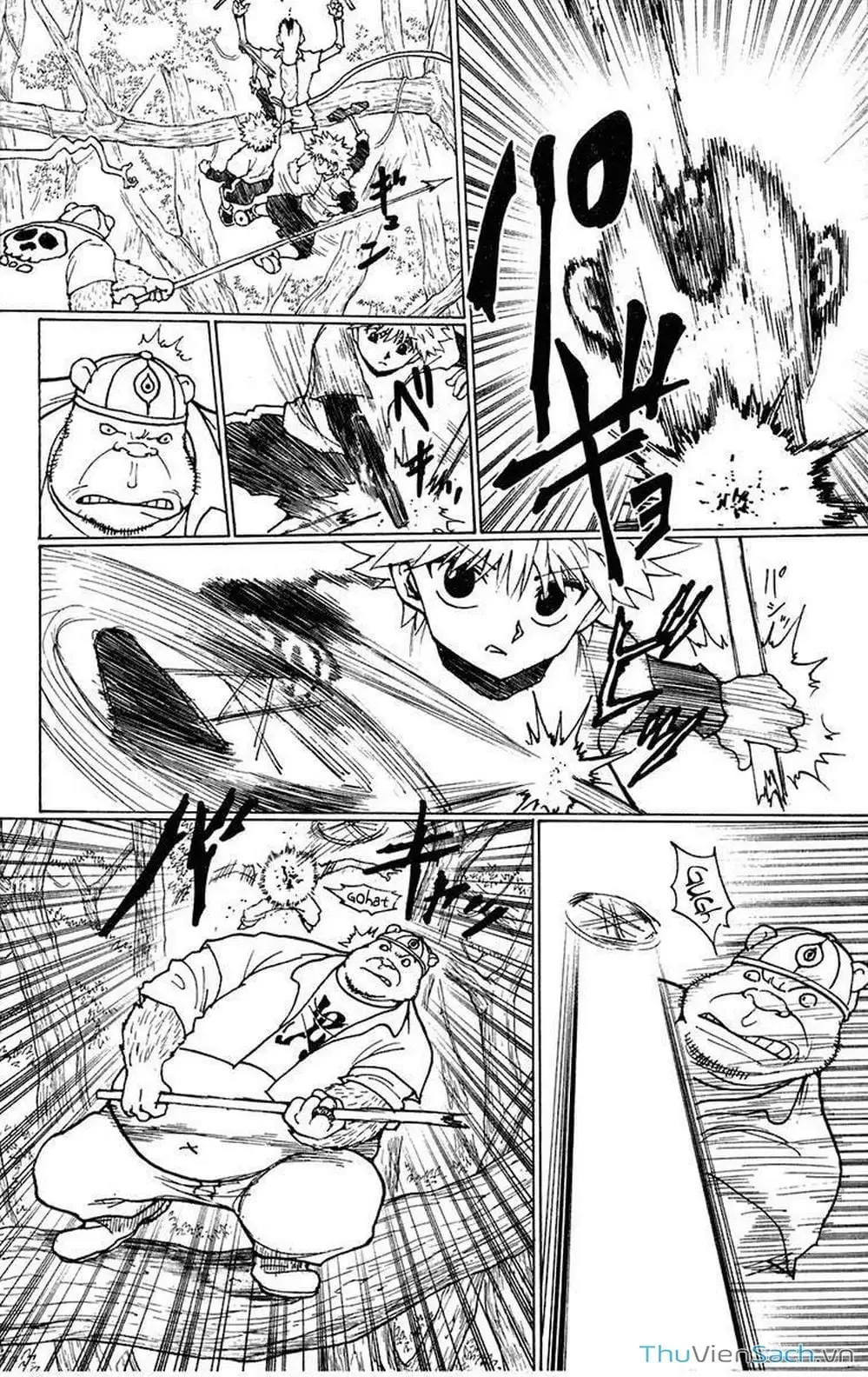 Chapter 249 - Image 17