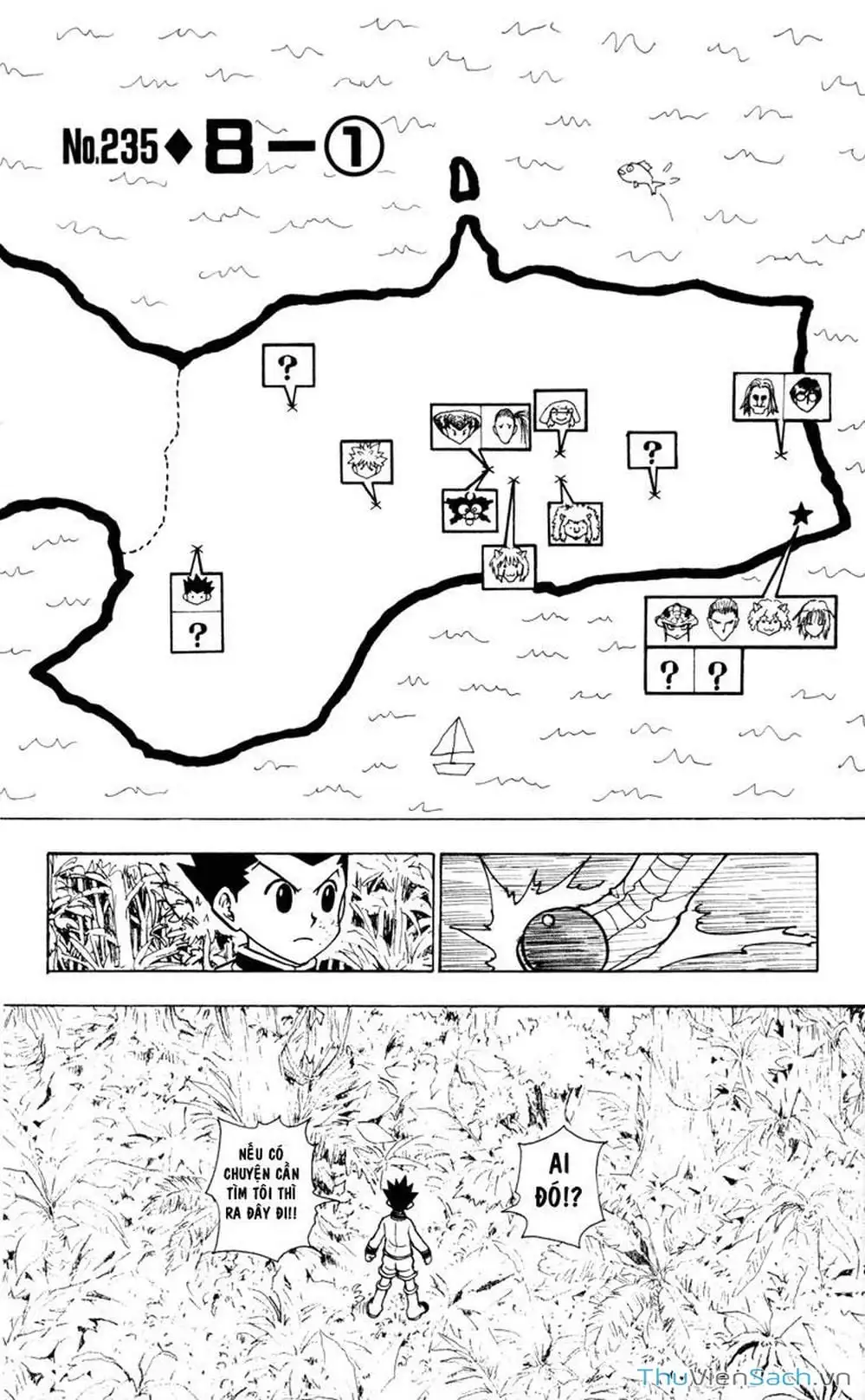 Chapter 249 - Image 3