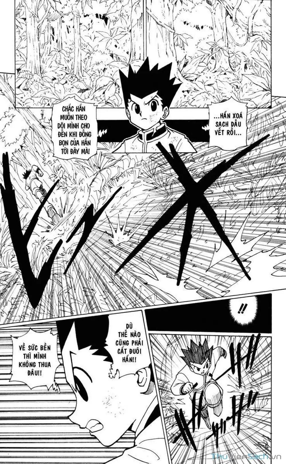 Chapter 249 - Image 4