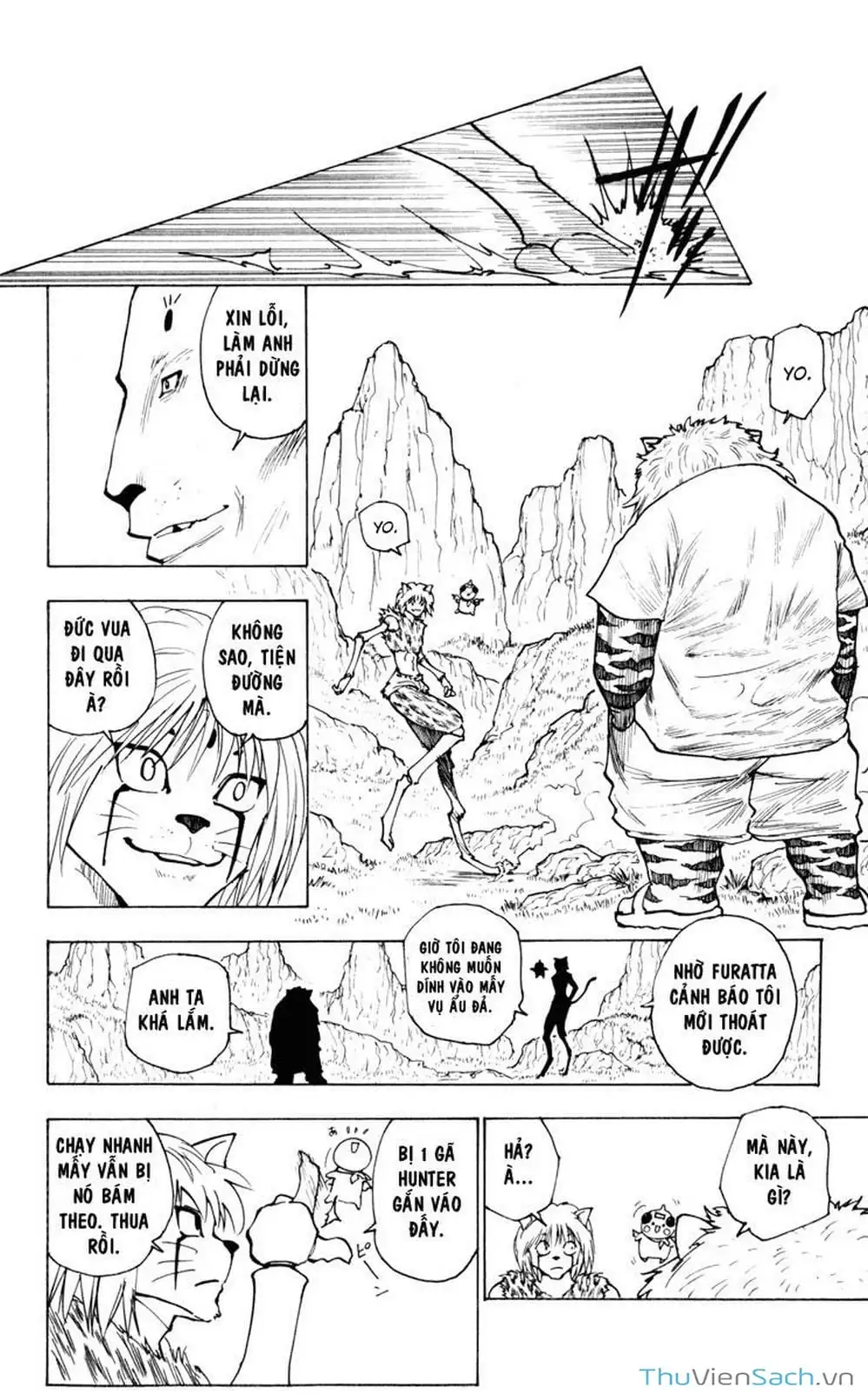 Chapter 249 - Image 5