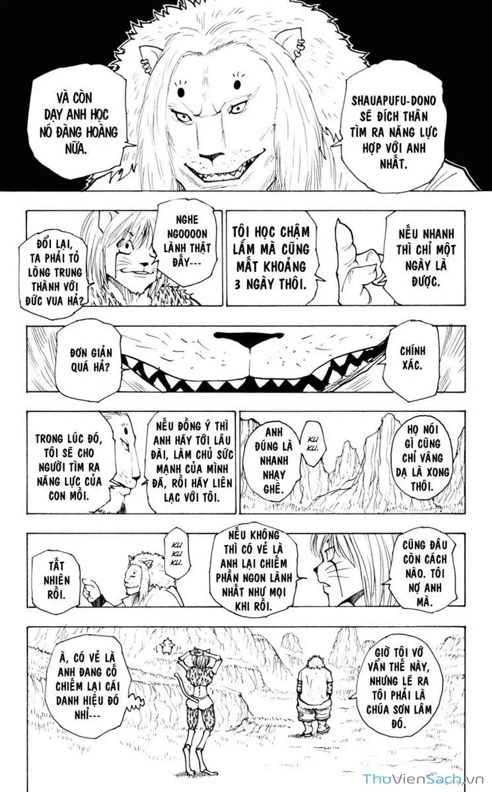 Chapter 249 - Image 8