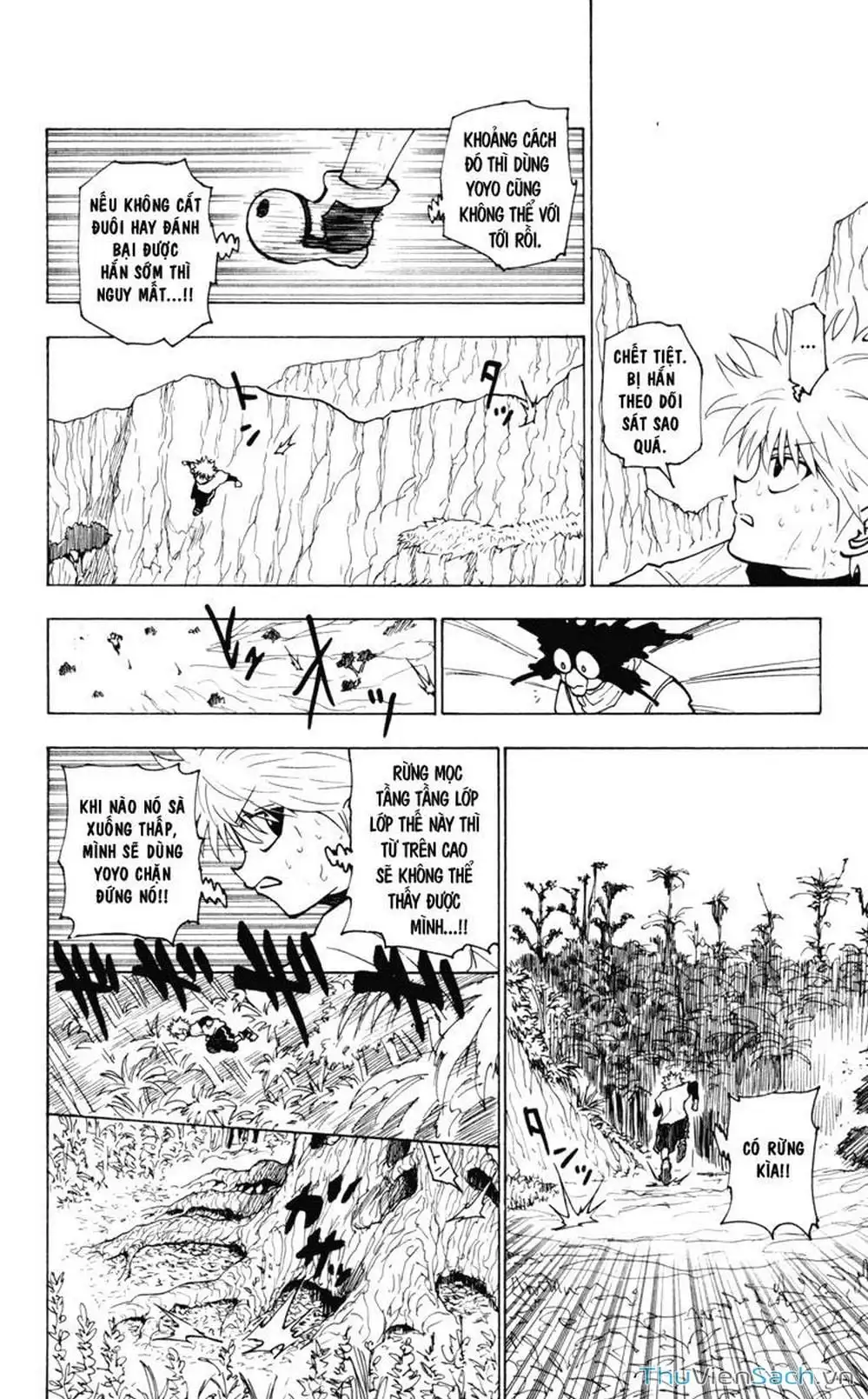 Chapter 249 - Image 9