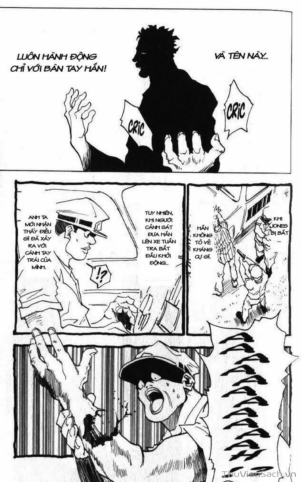 Chapter 25 - Image 2