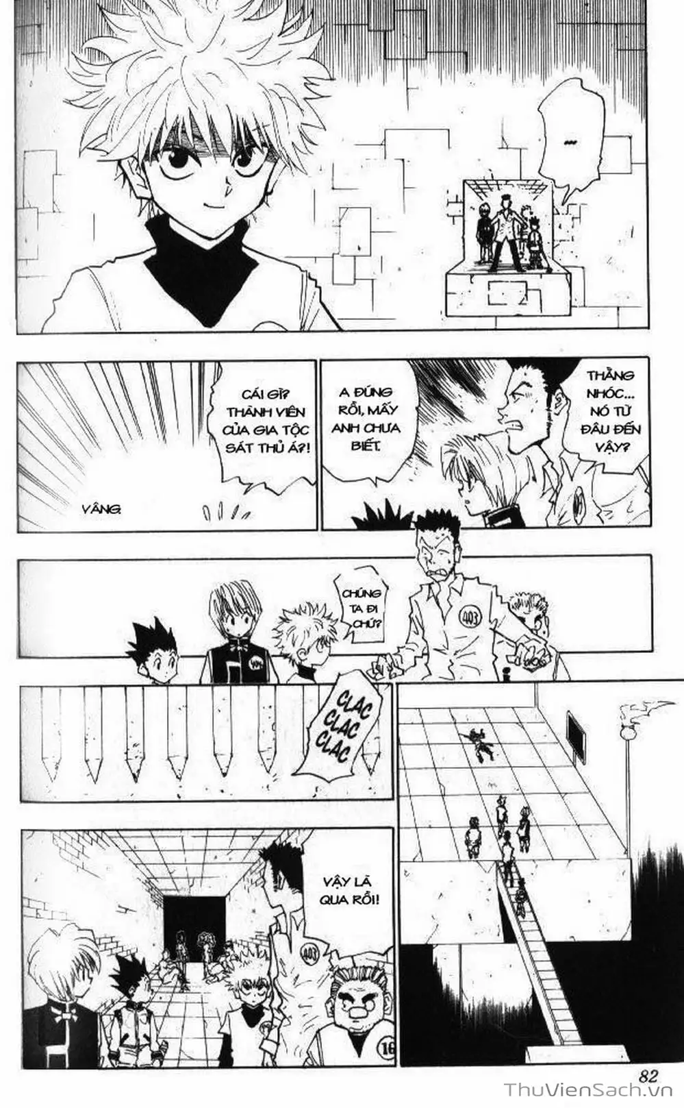 Chapter 25 - Image 11