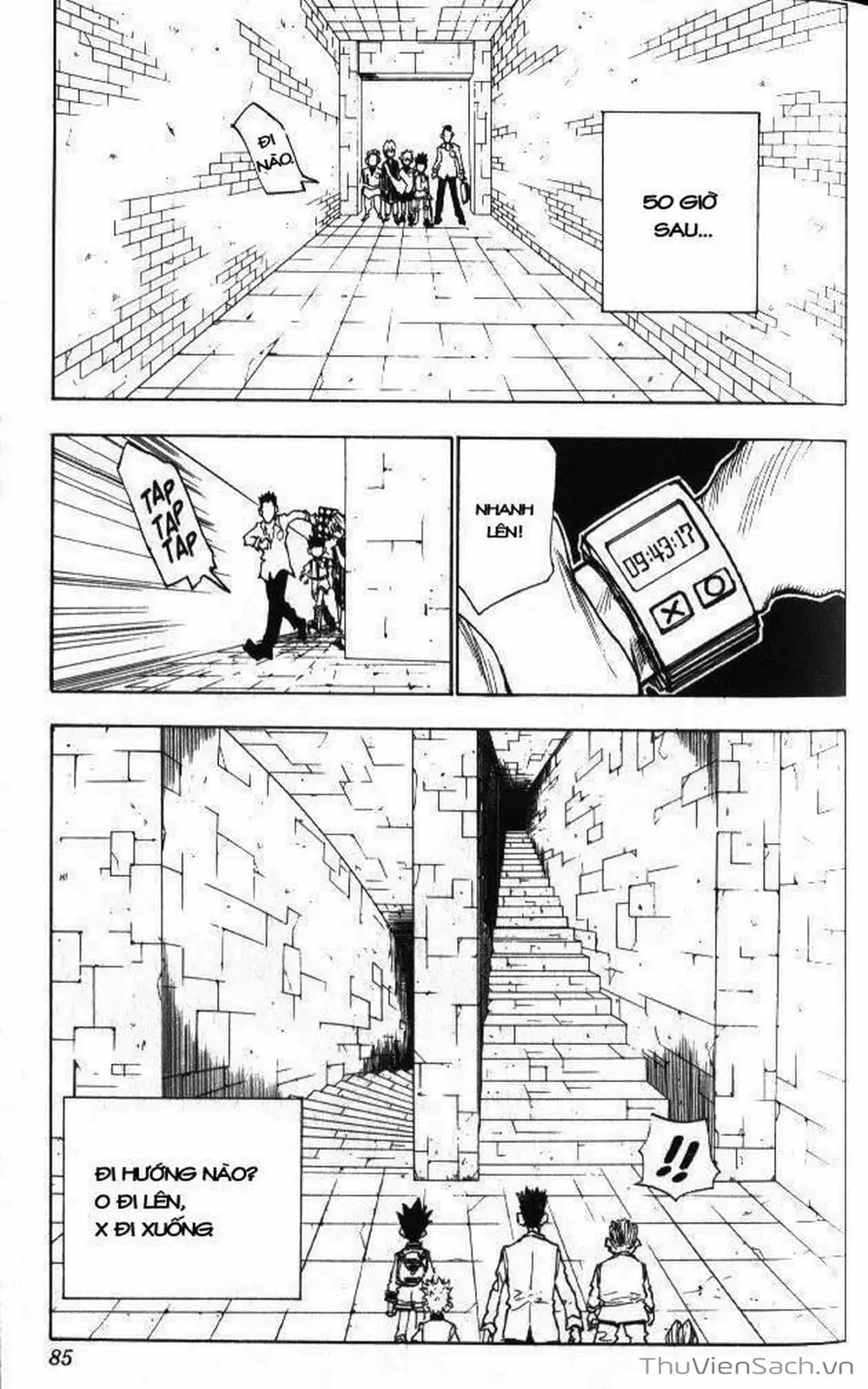 Chapter 25 - Image 14
