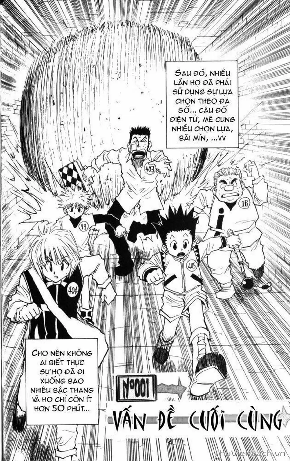 Chapter 25 - Image 17