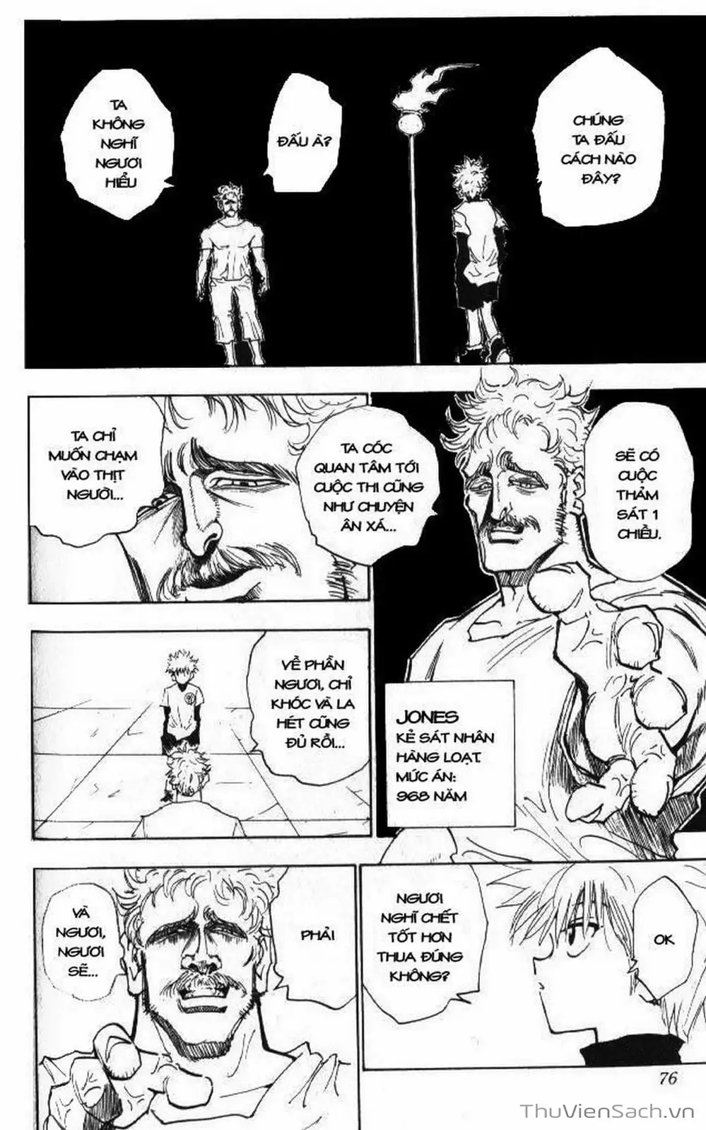 Chapter 25 - Image 5