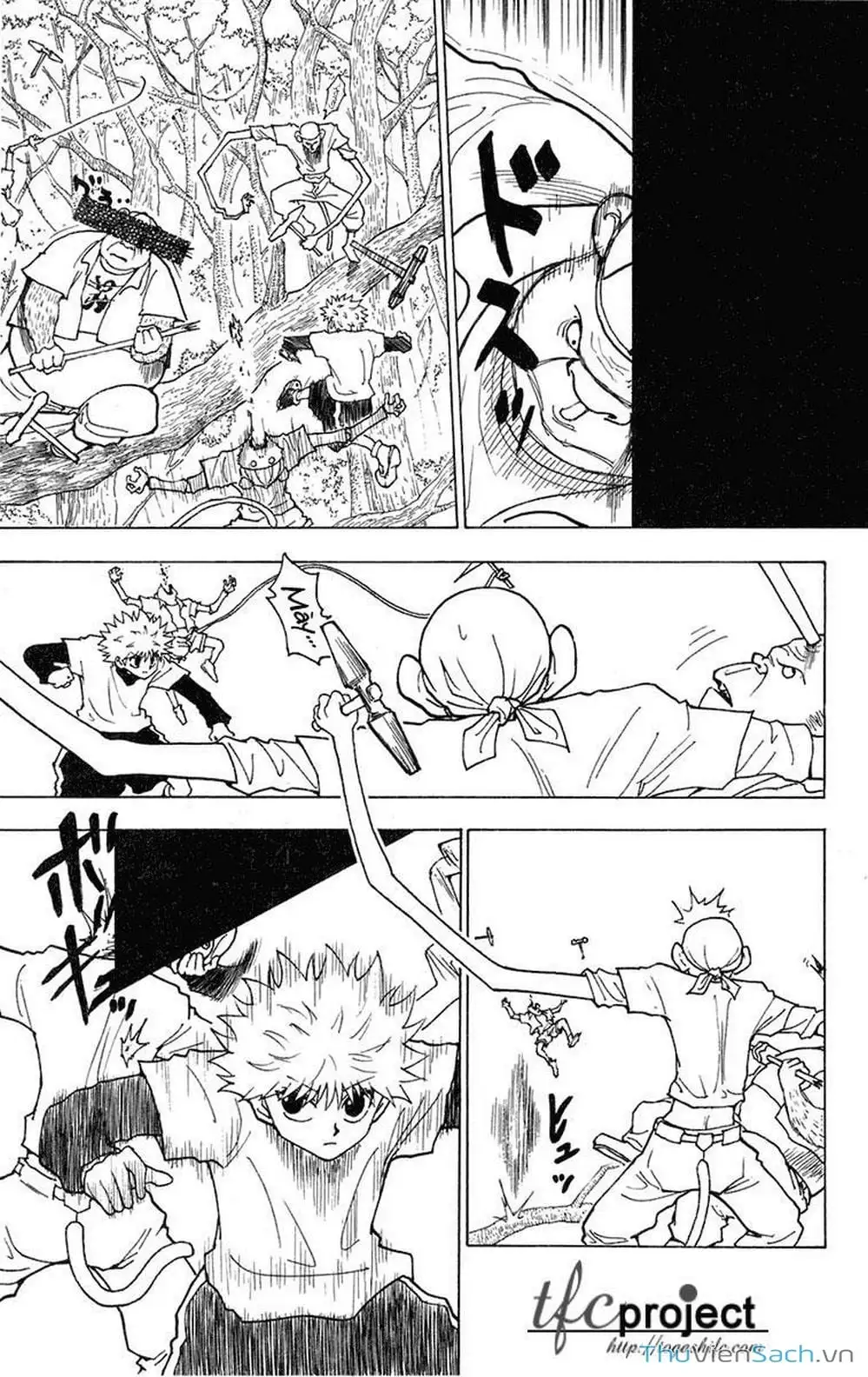 Chapter 250 - Image 1