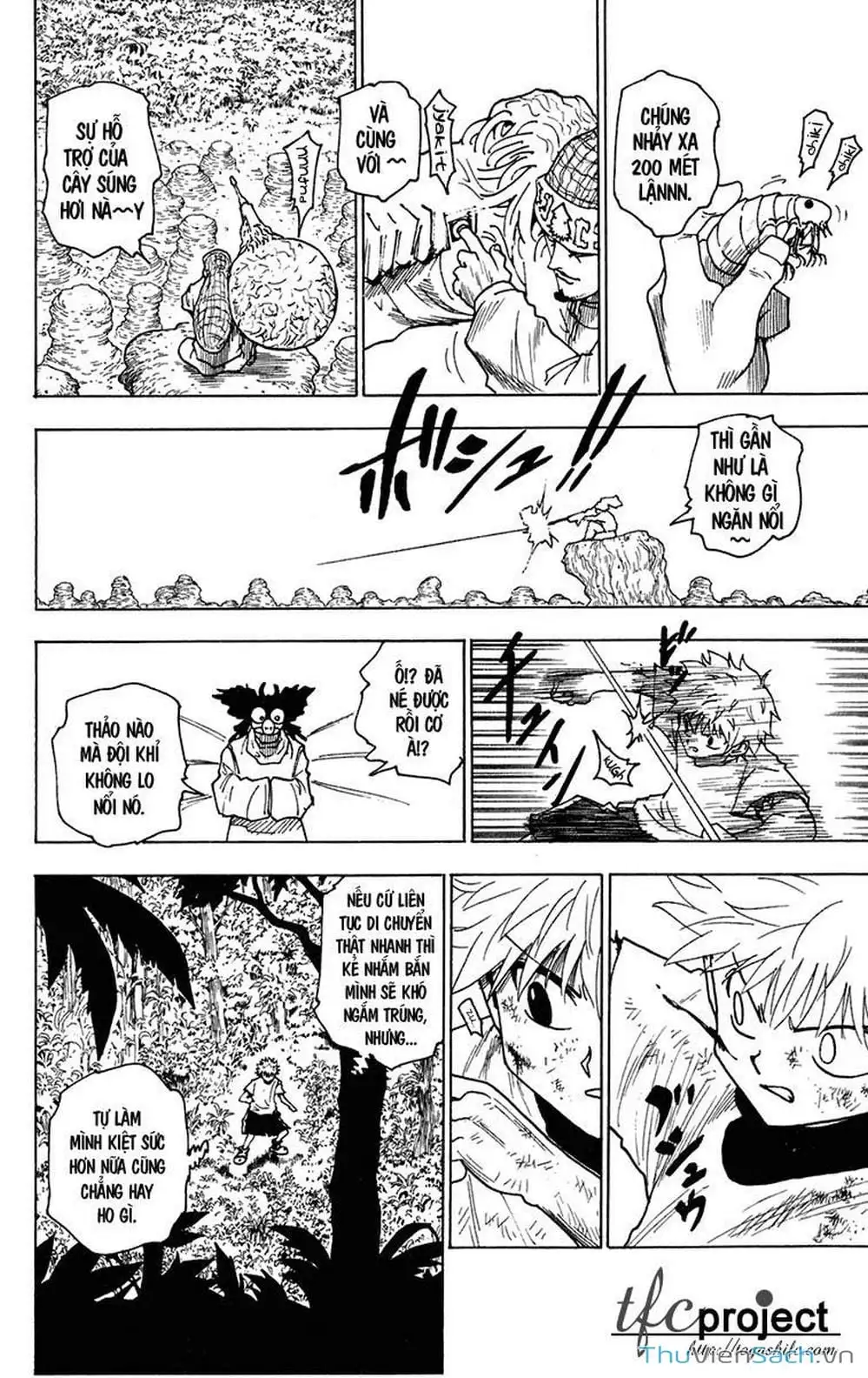 Chapter 250 - Image 15