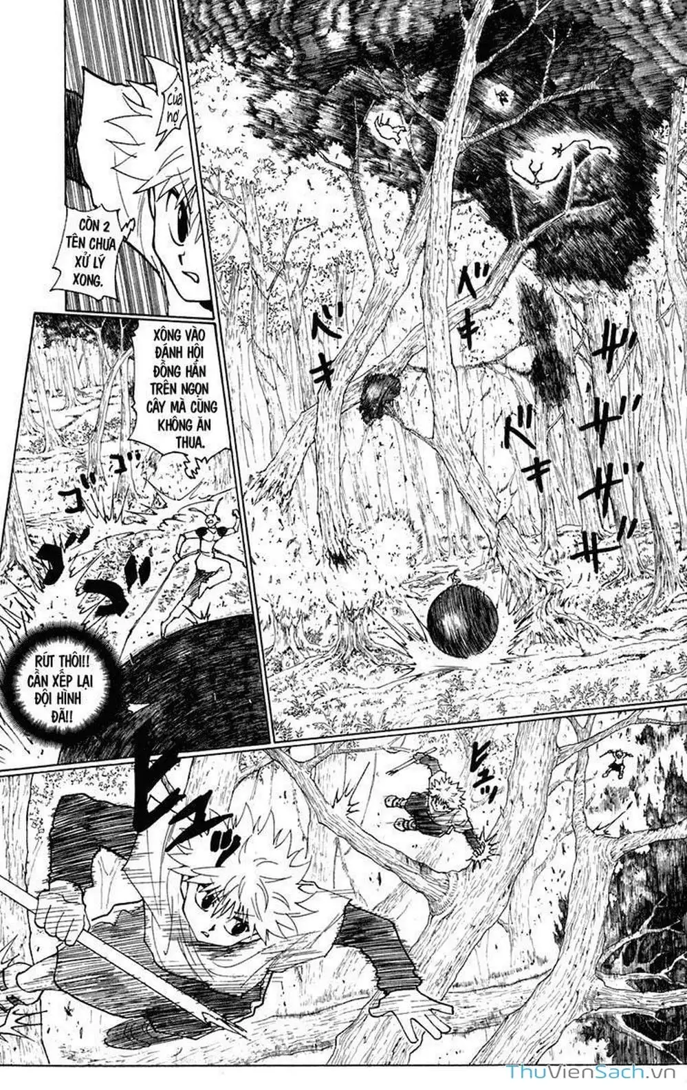 Chapter 250 - Image 3