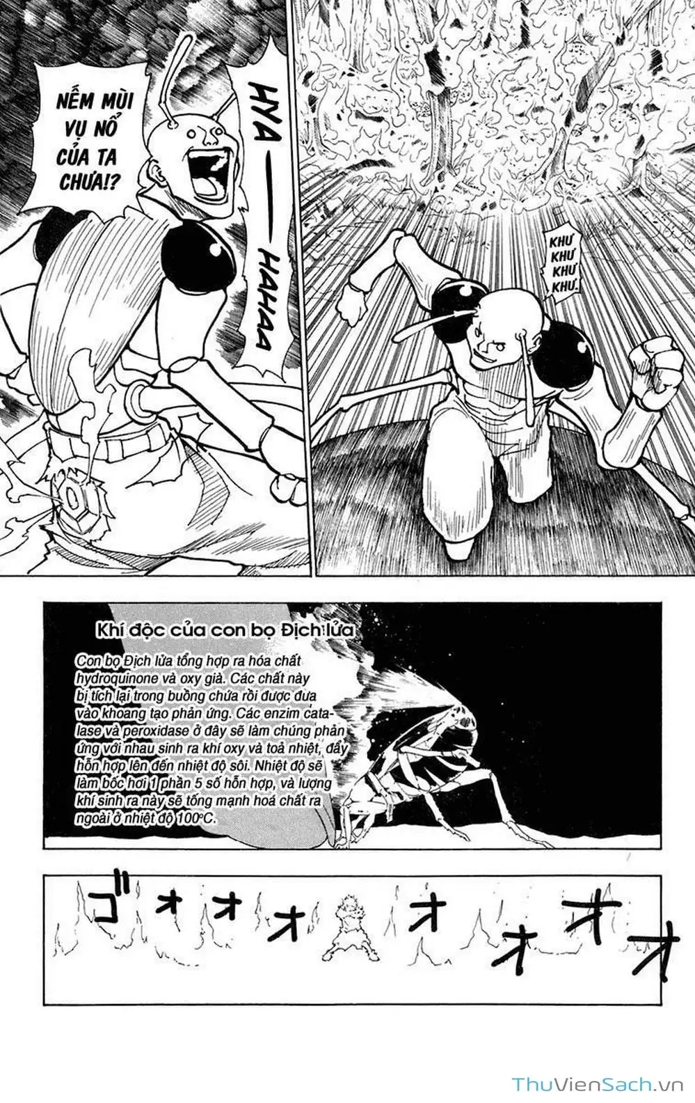 Chapter 250 - Image 5