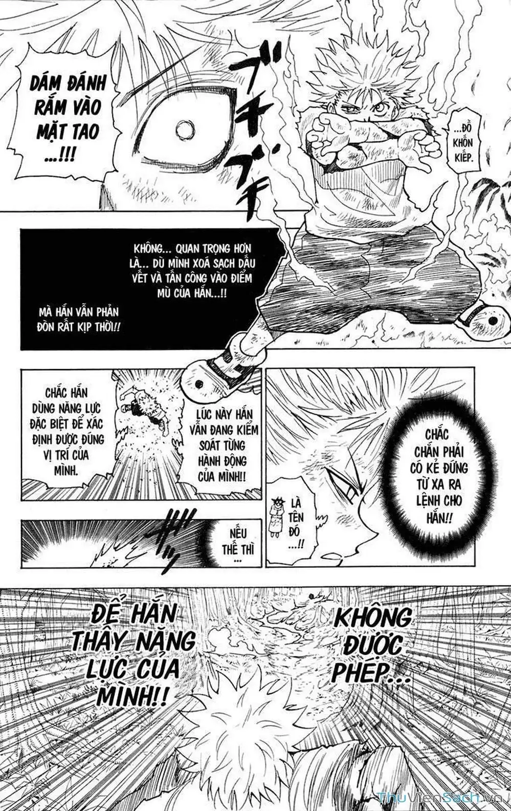 Chapter 250 - Image 6