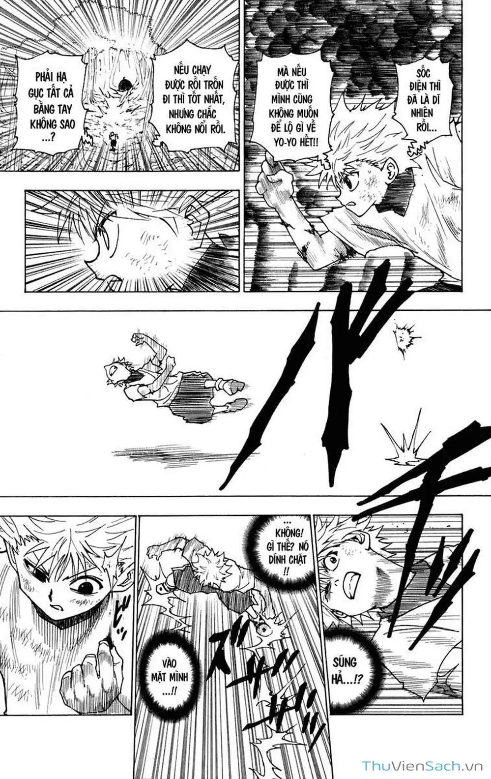 Chapter 250 - Image 7