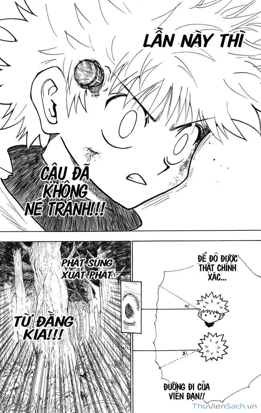 Chapter 251 - Image 2