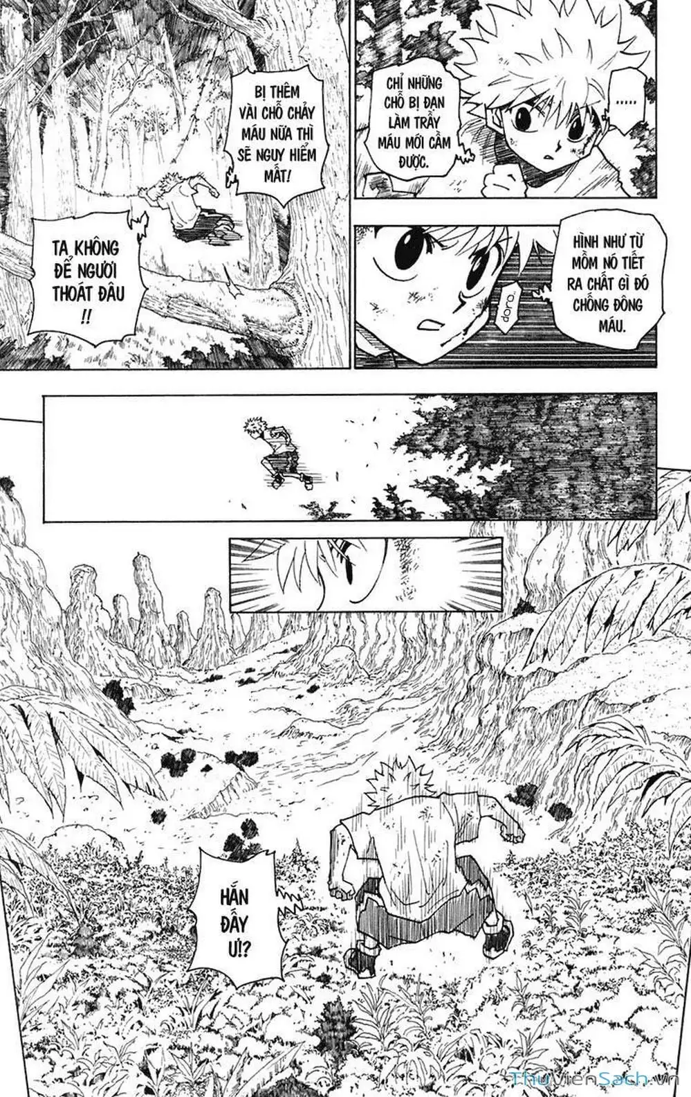 Chapter 251 - Image 4