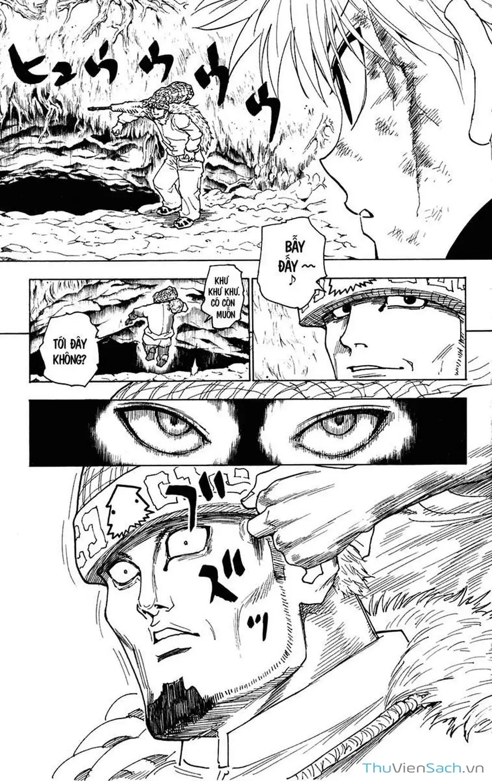 Chapter 251 - Image 6