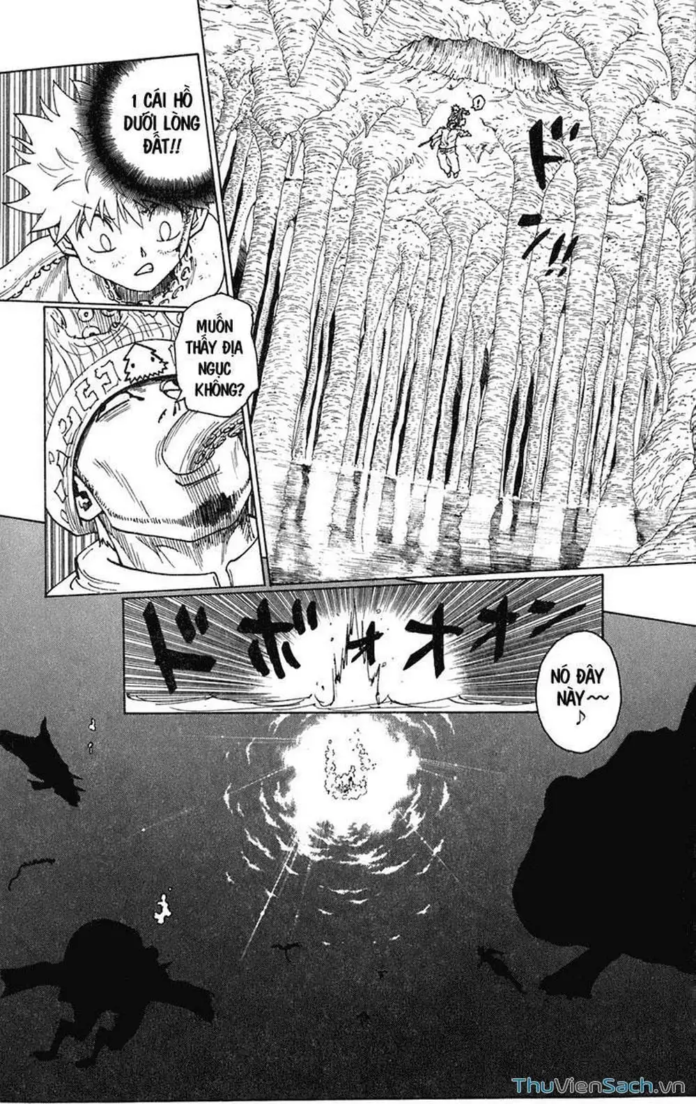 Chapter 251 - Image 8