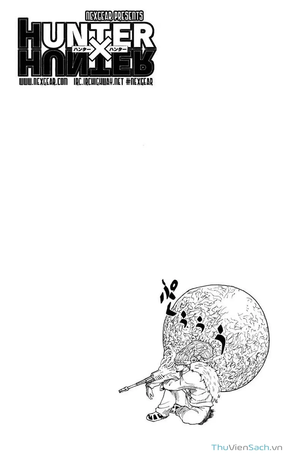 Chapter 251 - Image 9